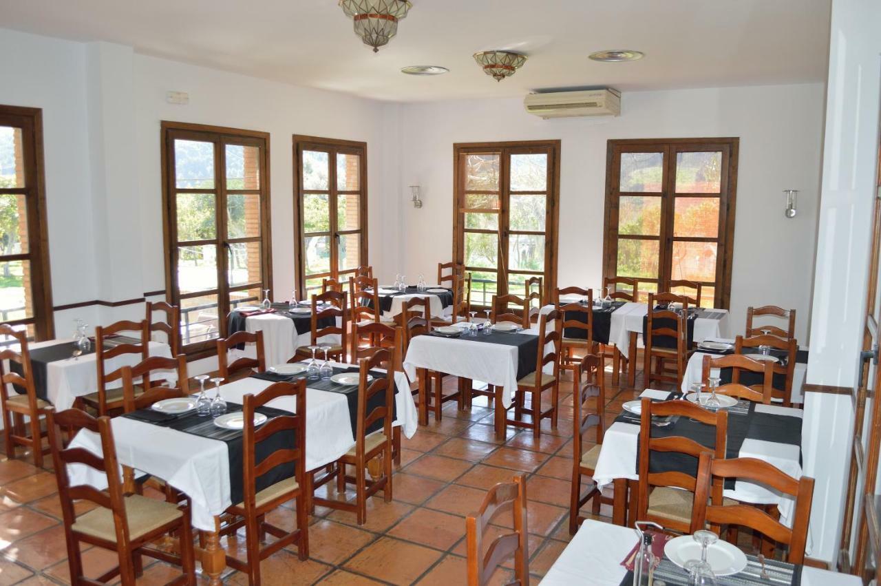 Hotel Taray Botanico Orgiva Zewnętrze zdjęcie